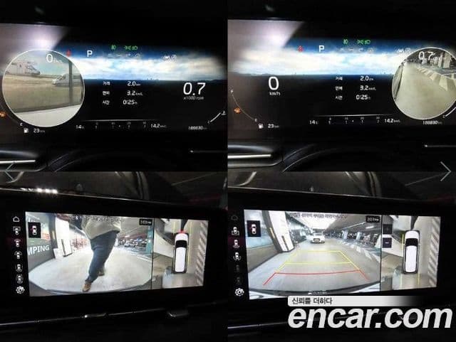 Kia Carnival 2021 — ფოტო 17/20