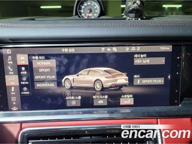 Porsche Panamera 2021 — ფოტო 19/19