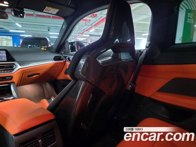 BMW M4 2022 — Şəkil 14/20