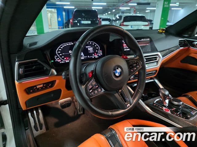 BMW M4 2022 — Şəkil 16/20