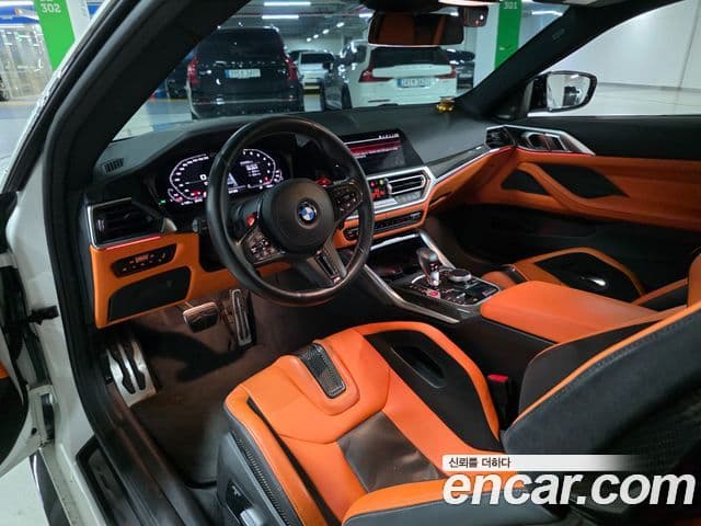 BMW M4 2022 — Şəkil 17/20