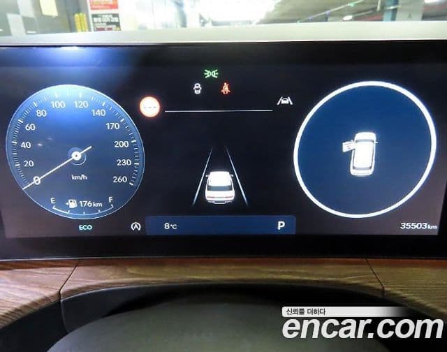 Hyundai Santa Fe 2023 — Şəkil 6/20