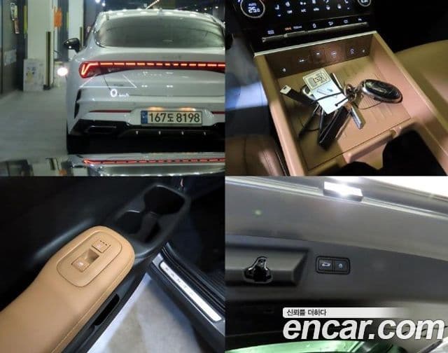 Hyundai Santa Fe 2023 — Şəkil 13/20