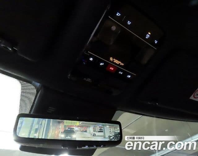 Hyundai Santa Fe 2023 — Şəkil 17/20