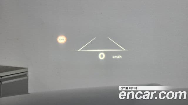 Genesis GV80 2024 — Şəkil 37/39