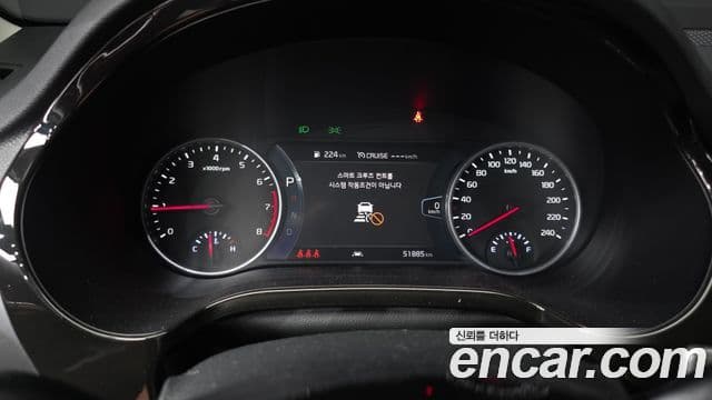 Kia Seltos 2022 — Şəkil 8/20