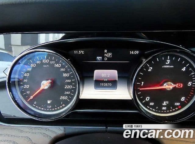 Mercedes-Benz E-Class 2018 — Şəkil 11/20
