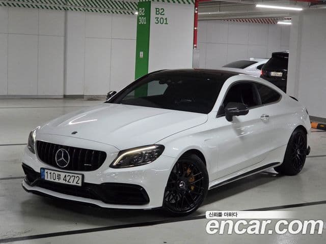 Mercedes-Benz C-Class 2020 — ფოტო 10/20