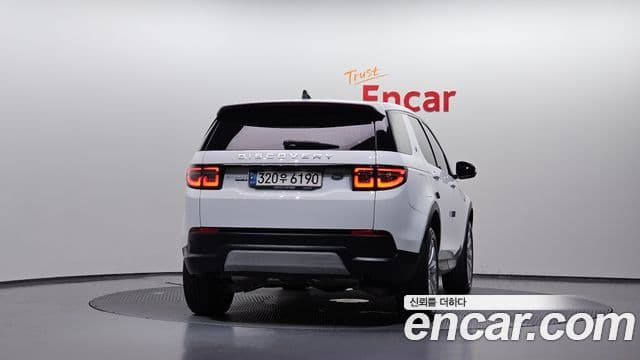 Land Rover Discovery Sport 2020 — Şəkil 4/20