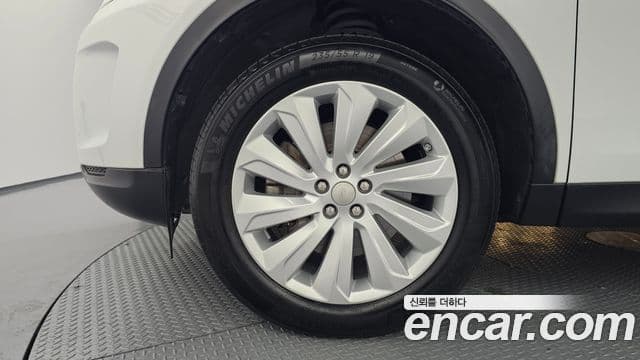 Land Rover Discovery Sport 2020 — Şəkil 5/20