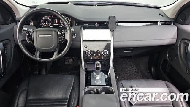 Land Rover Discovery Sport 2020 — Şəkil 7/20