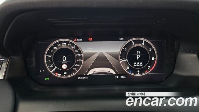 Land Rover Discovery Sport 2020 — Şəkil 8/20