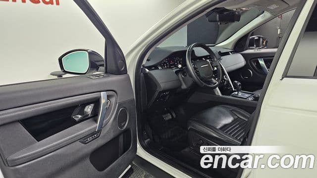 Land Rover Discovery Sport 2020 — Şəkil 10/20