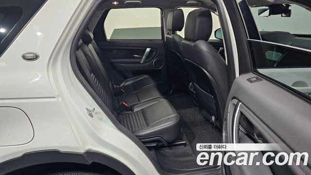 Land Rover Discovery Sport 2020 — Şəkil 11/20
