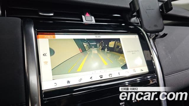 Land Rover Discovery Sport 2020 — Şəkil 13/20