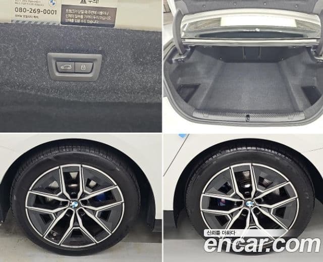BMW 5 Series 2024 — фото 19 из 20