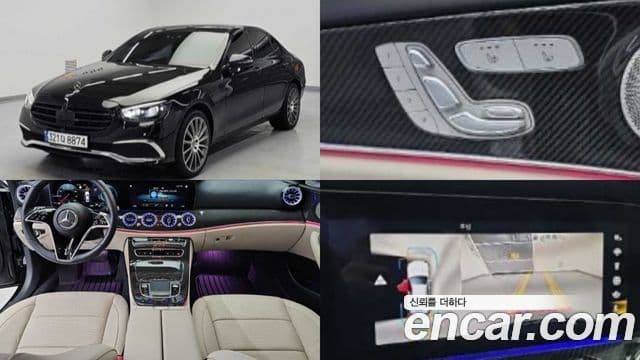 Mercedes-Benz E-Class 2023 — Şəkil 17/17