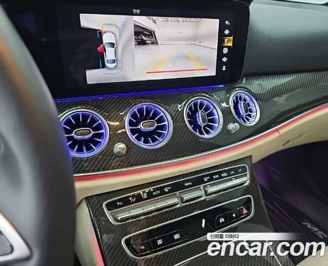 Mercedes-Benz E-Class 2023 — Şəkil 9/17