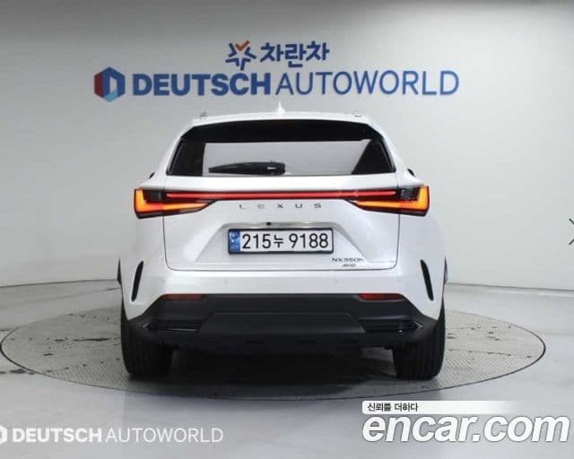Lexus NX350h 2024 — Şəkil 3/20