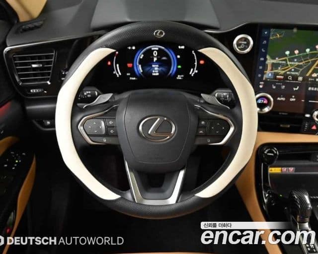 Lexus NX350h 2024 — Şəkil 13/20