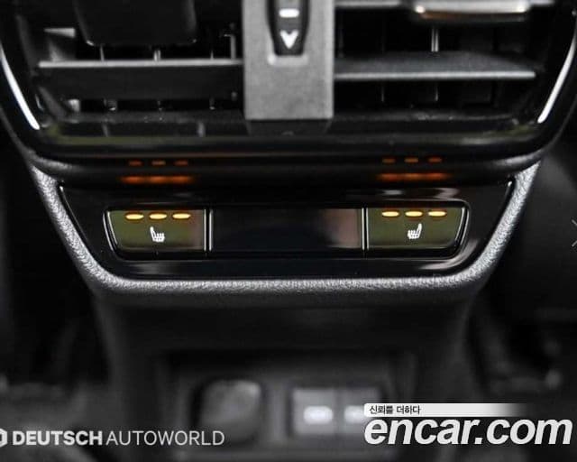 Lexus NX350h 2024 — Şəkil 16/20