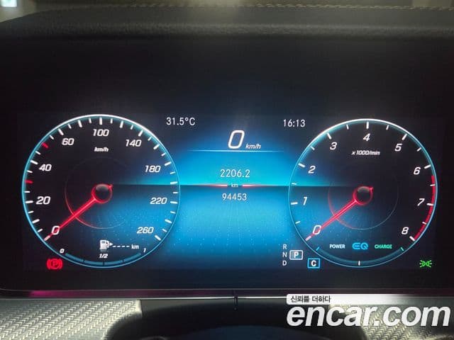 Mercedes-Benz E-Class 2021 — Şəkil 5/17