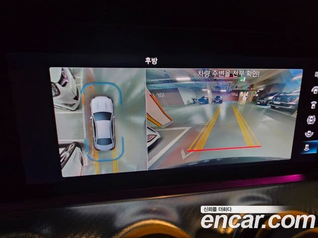 Mercedes-Benz E-Class 2021 — ფოტო 12/17