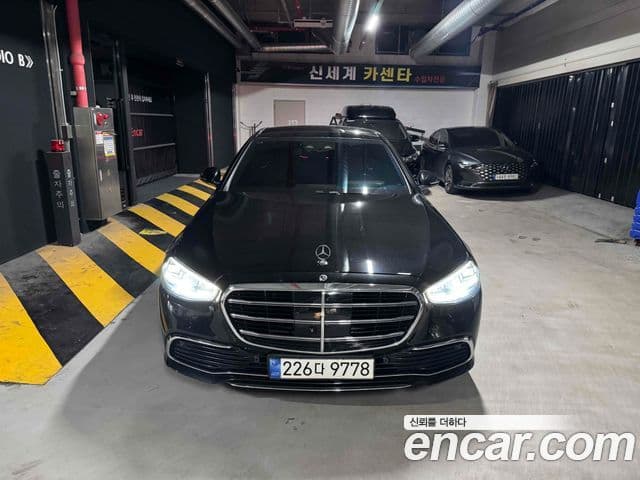 Mercedes-Benz S-Class, 2021