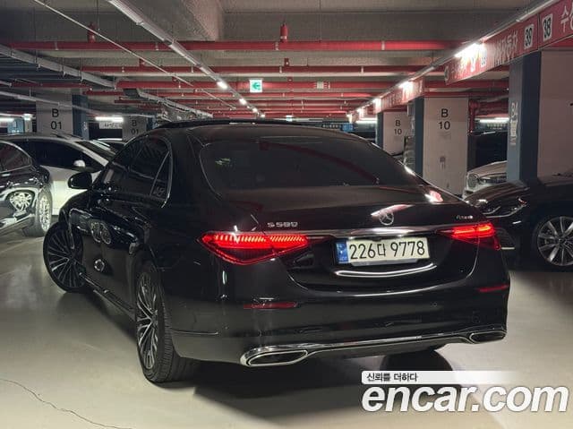 Mercedes-Benz S-Class 2021 — Photo 7/20