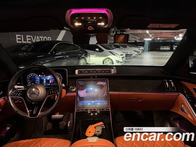 Mercedes-Benz S-Class 2021 — Photo 6/20