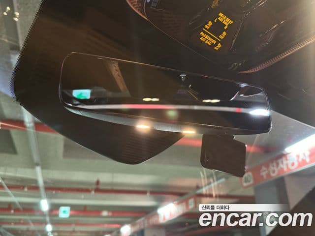 Mercedes-Benz S-Class 2021 — Photo 11/20