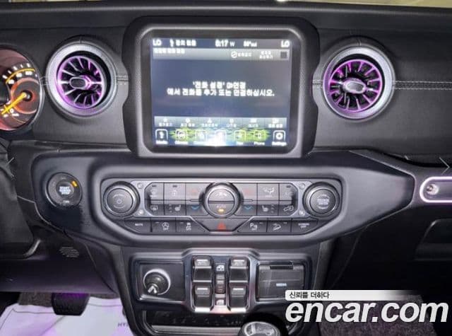 Jeep Wrangler 2019 — Şəkil 12/20
