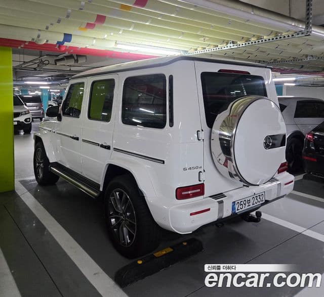 Mercedes-Benz G-Class 2026 — Şəkil 5/8