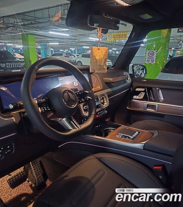 Mercedes-Benz G-Class 2026 — Şəkil 7/8