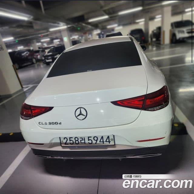 Mercedes-Benz CLS-Class 2020 — Şəkil 2/13