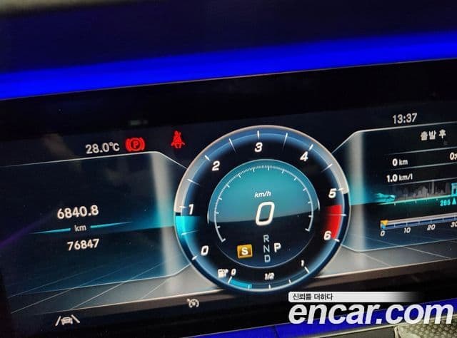 Mercedes-Benz CLS-Class 2020 — Şəkil 12/13