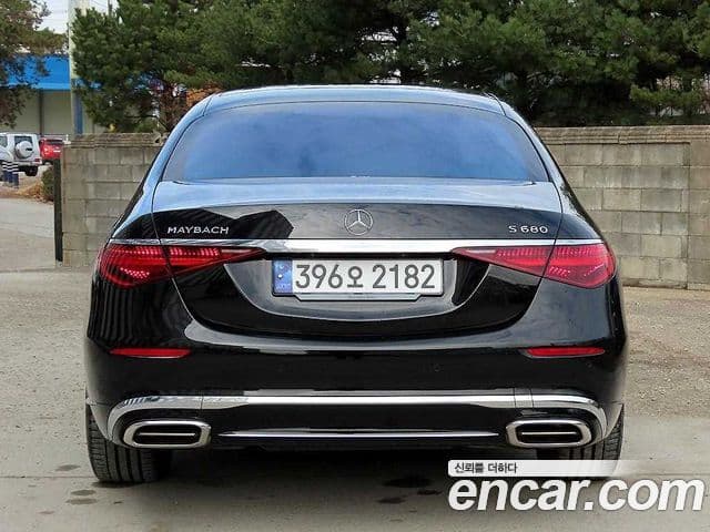 Mercedes-Benz S-Class 2023 — ფოტო 3/20