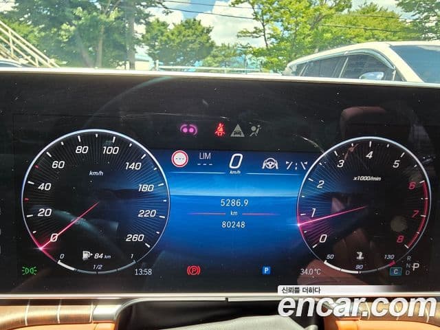 Mercedes-Benz S-Class 2023 — ფოტო 7/20
