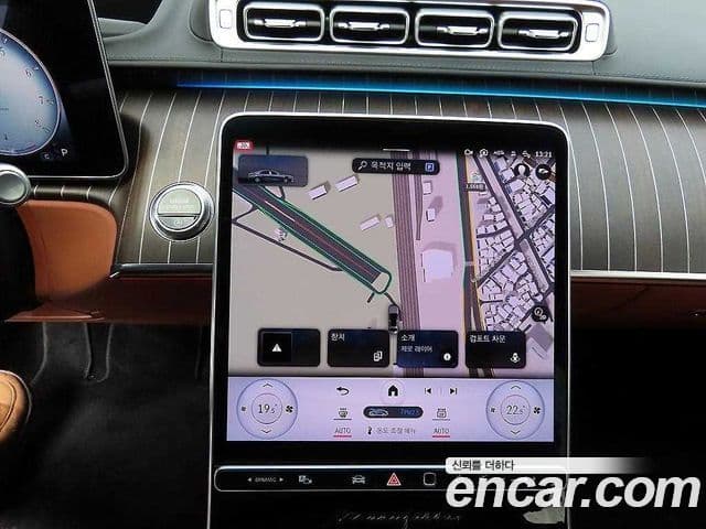 Mercedes-Benz S-Class 2023 — ფოტო 11/20