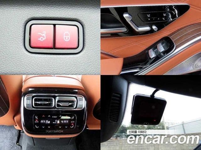 Mercedes-Benz S-Class 2023 — ფოტო 16/20
