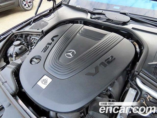 Mercedes-Benz S-Class 2023 — ფოტო 17/20