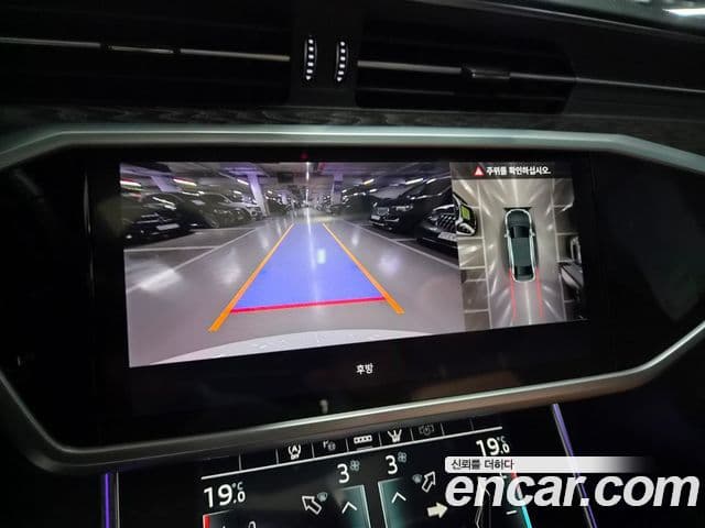 Audi A6 2023 — Şəkil 16/20