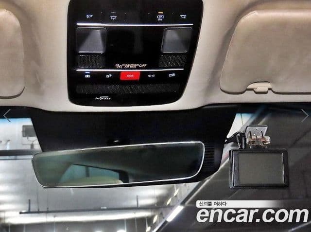 Hyundai Grandeur 2025 — Şəkil 15/20