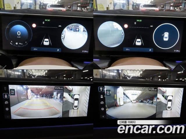 Hyundai Grandeur 2025 — Şəkil 17/20