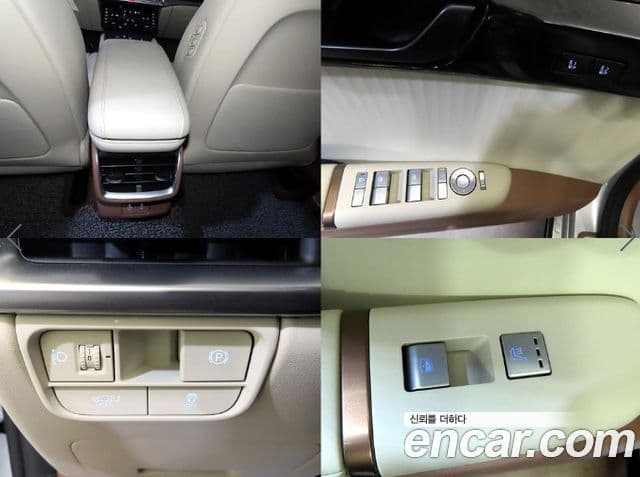 Hyundai Grandeur 2025 — Şəkil 18/20