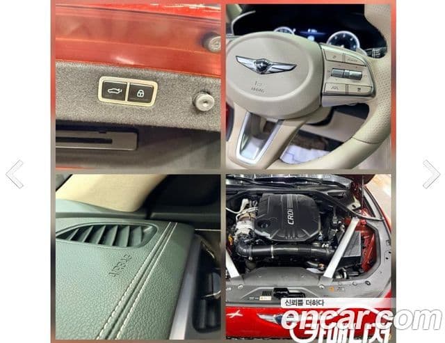 Genesis G70 2021 — Photo 10/20