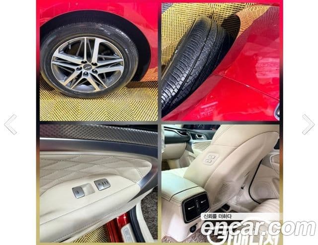Genesis G70 2021 — Photo 16/20