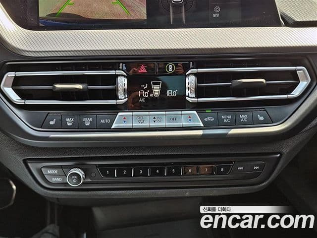 BMW 1 Series 2023 — Şəkil 14/20
