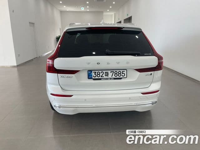 Volvo XC60 2025 — Şəkil 3/20