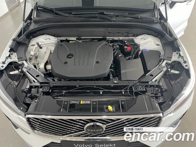 Volvo XC60 2025 — Şəkil 5/20